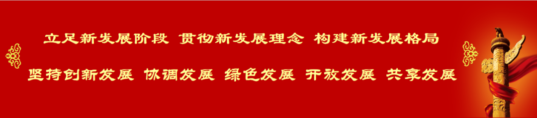 尊龙凯时人生就是搏 -首页官网