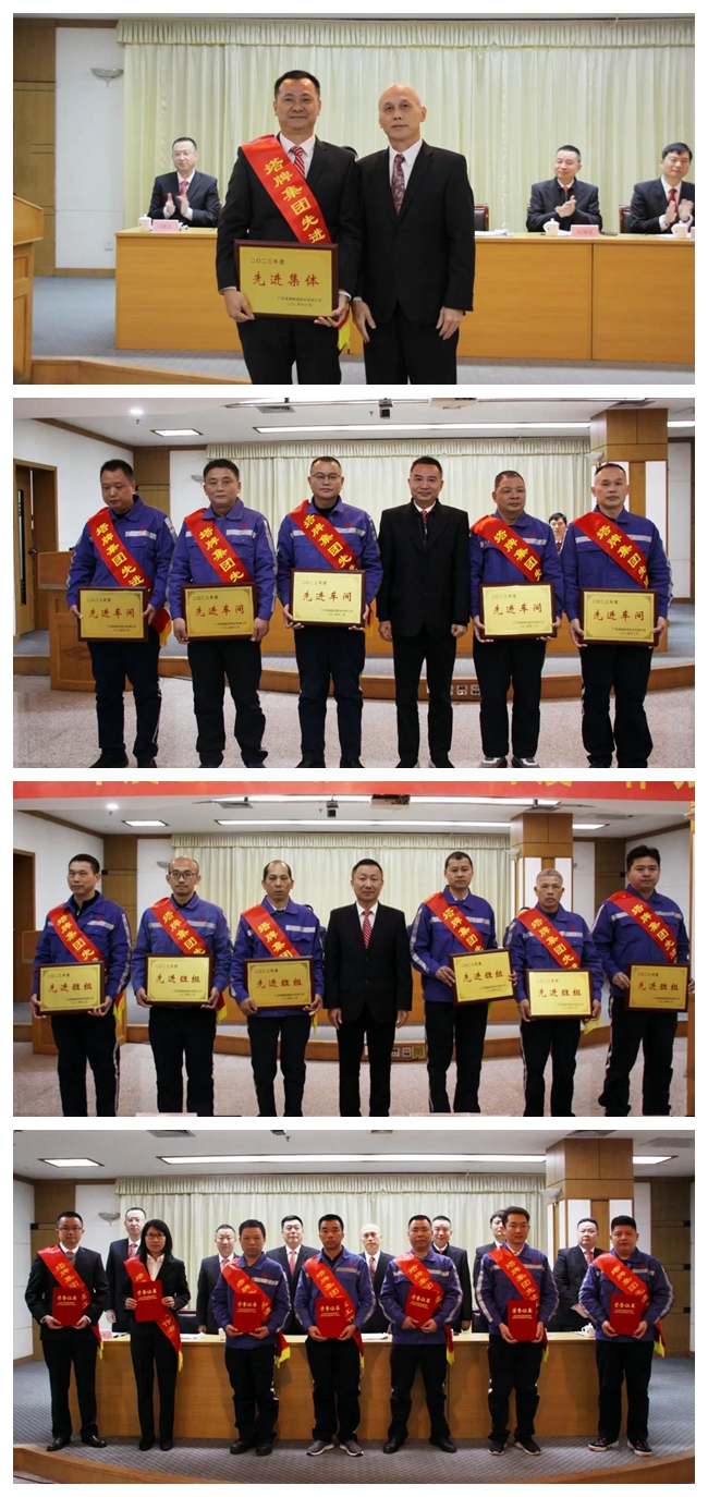 尊龙凯时人生就是搏 -首页官网