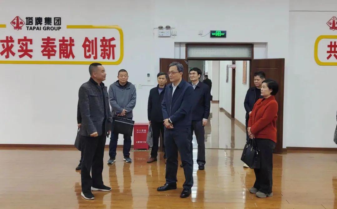 尊龙凯时人生就是搏 -首页官网