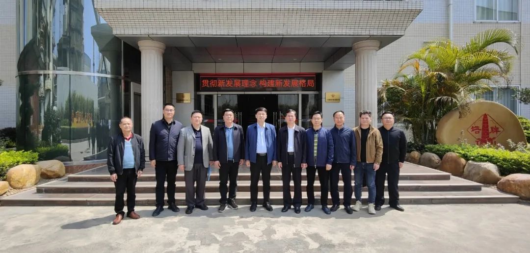 尊龙凯时人生就是搏 -首页官网