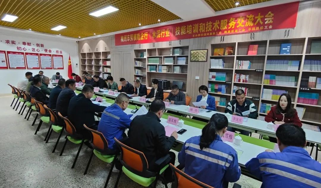 尊龙凯时人生就是搏 -首页官网