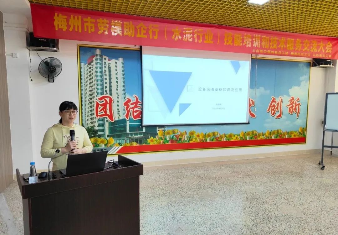 尊龙凯时人生就是搏 -首页官网