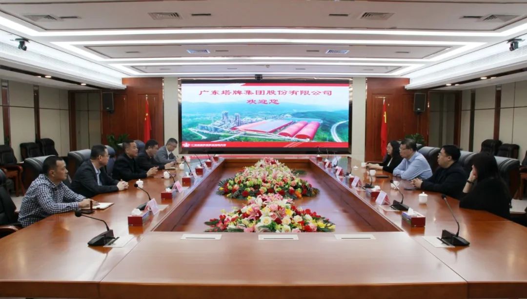 尊龙凯时人生就是搏 -首页官网