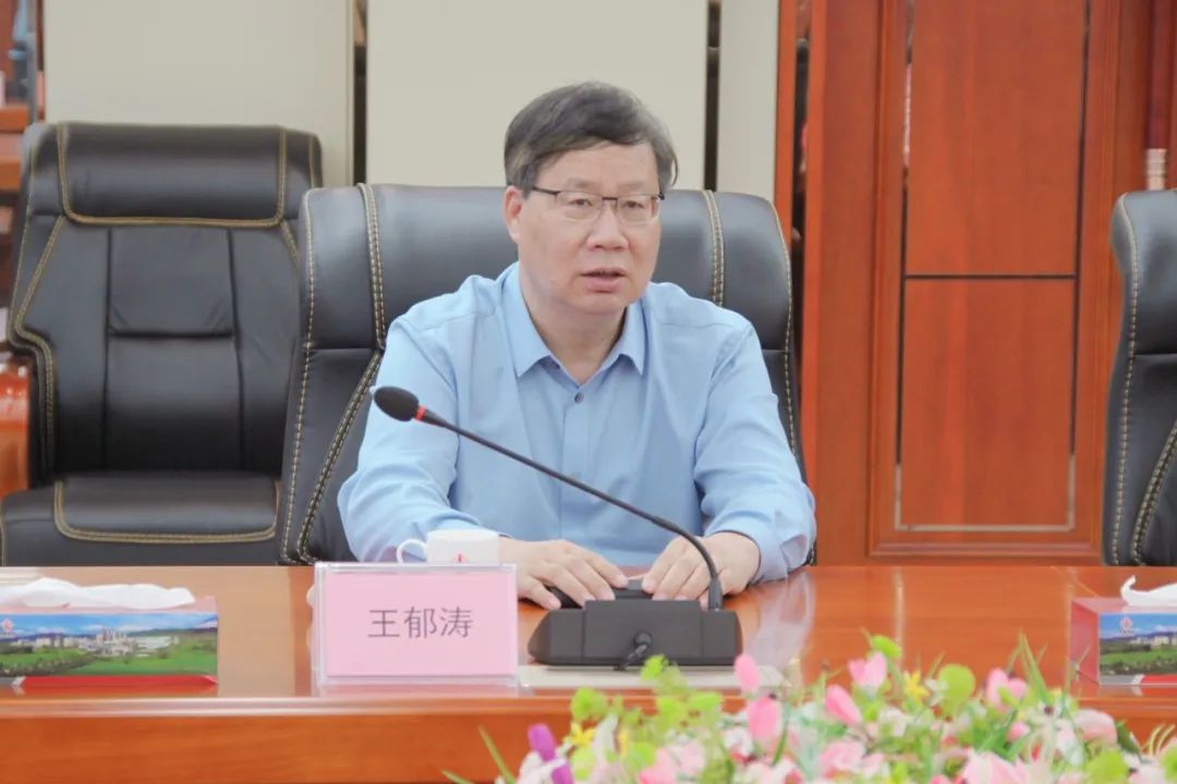 尊龙凯时人生就是搏 -首页官网