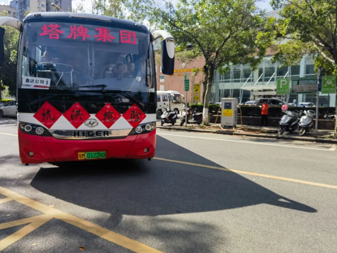 尊龙凯时人生就是搏 -首页官网