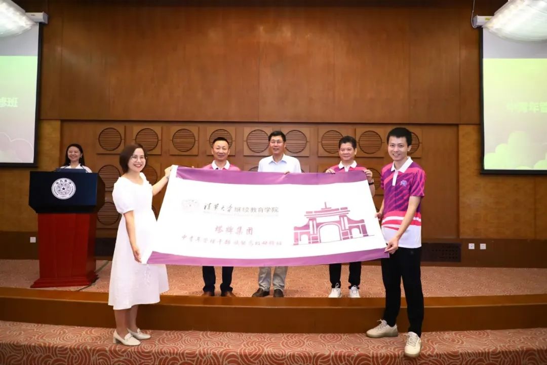 尊龙凯时人生就是搏 -首页官网