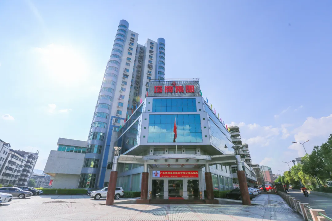 尊龙凯时人生就是搏 -首页官网