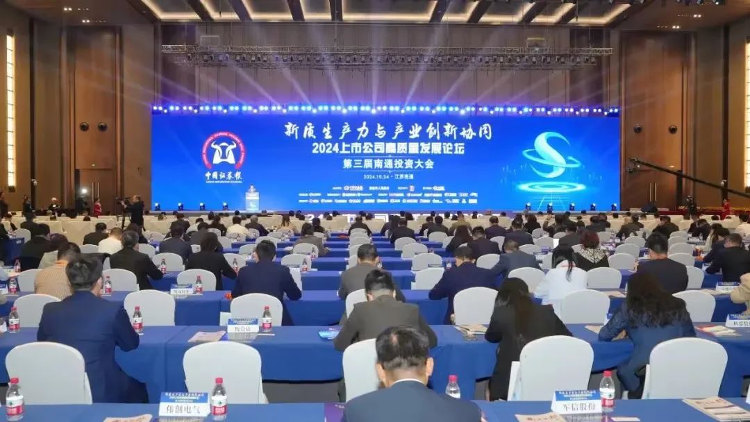 尊龙凯时人生就是搏 -首页官网