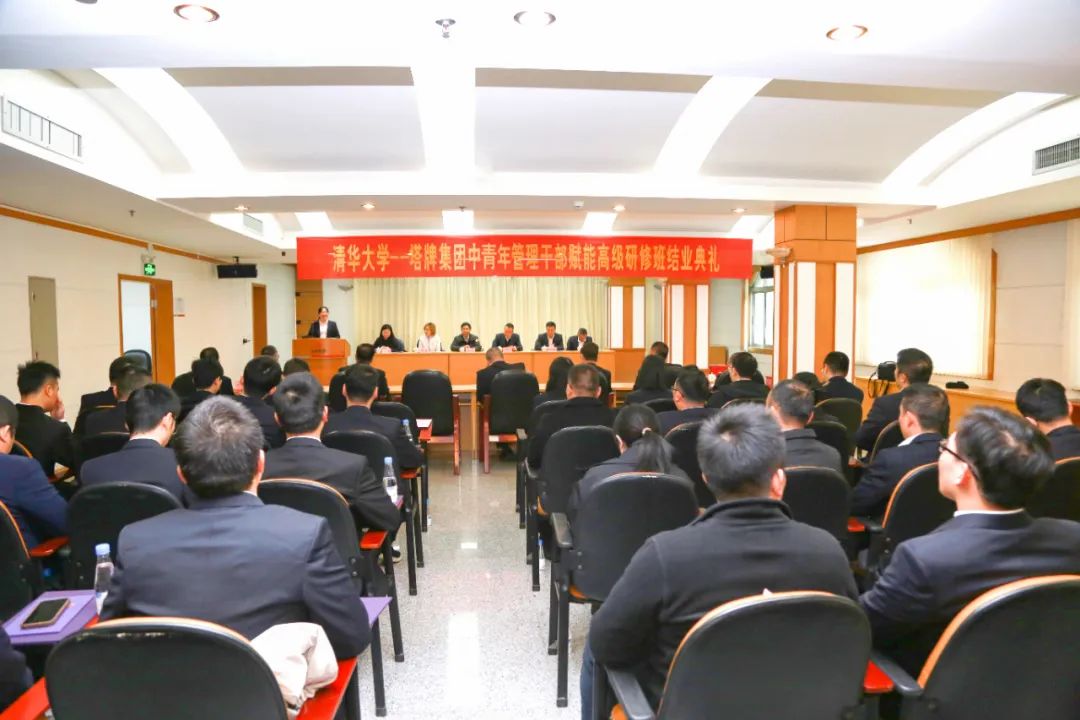 尊龙凯时人生就是搏 -首页官网