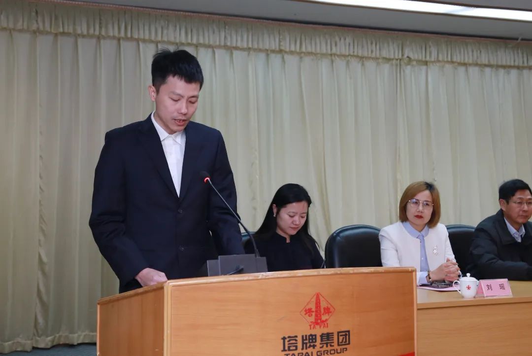 尊龙凯时人生就是搏 -首页官网