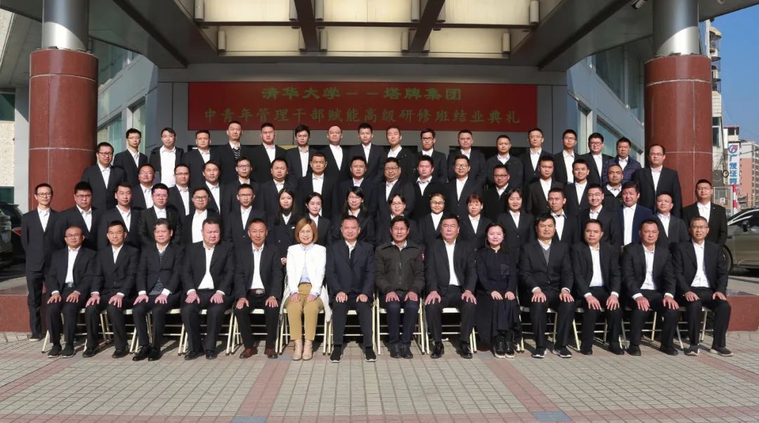 尊龙凯时人生就是搏 -首页官网