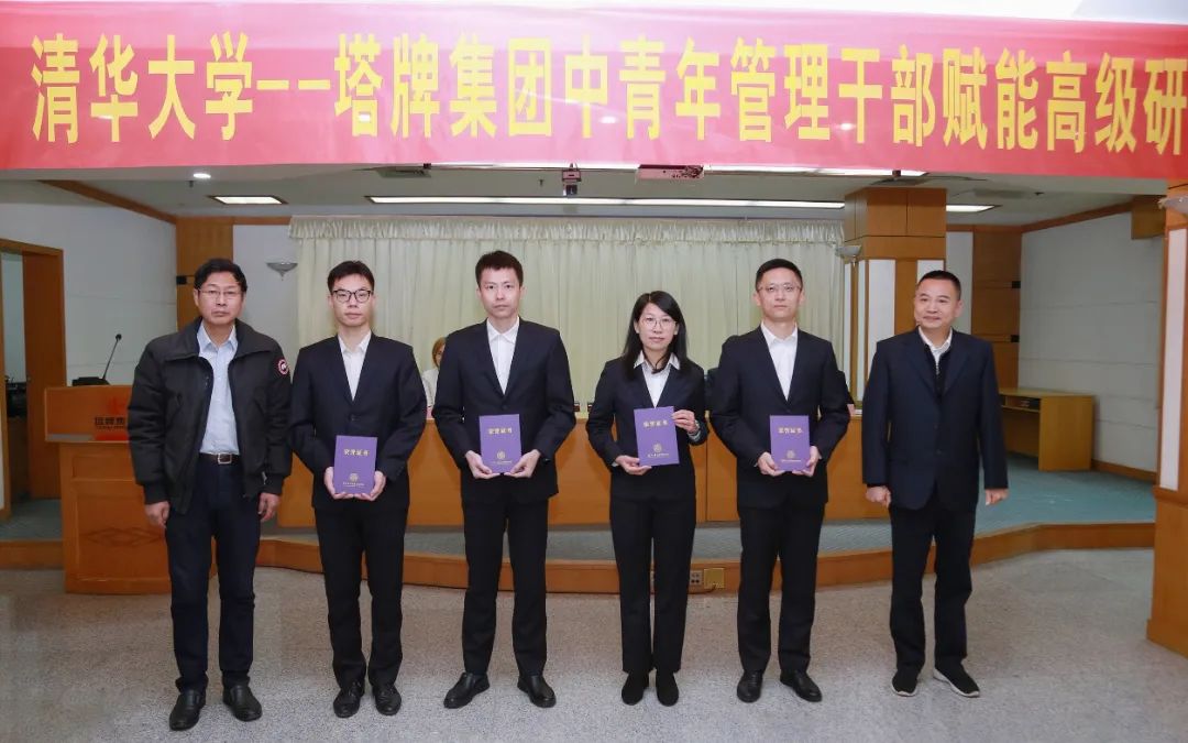 尊龙凯时人生就是搏 -首页官网