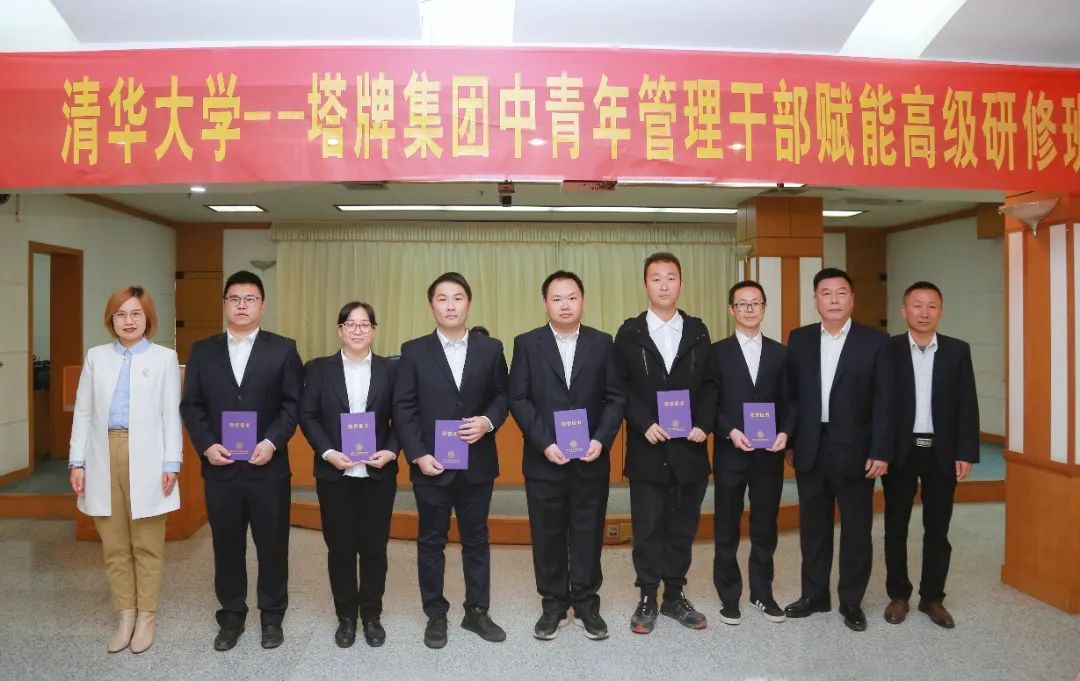 尊龙凯时人生就是搏 -首页官网