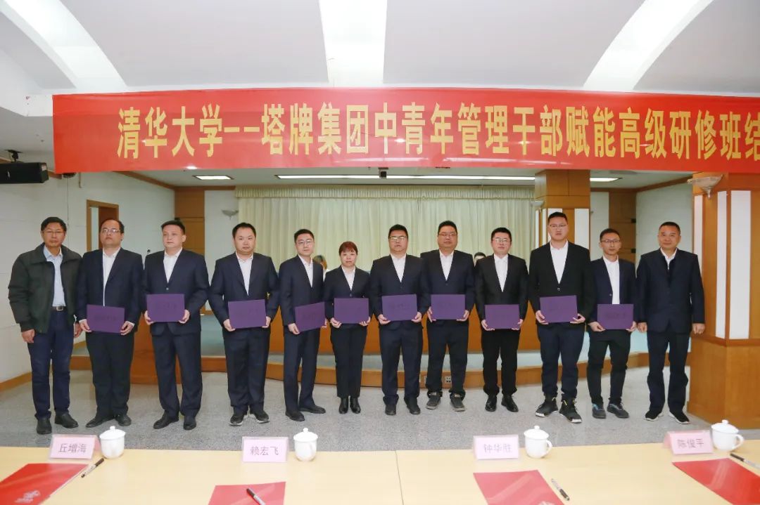 尊龙凯时人生就是搏 -首页官网