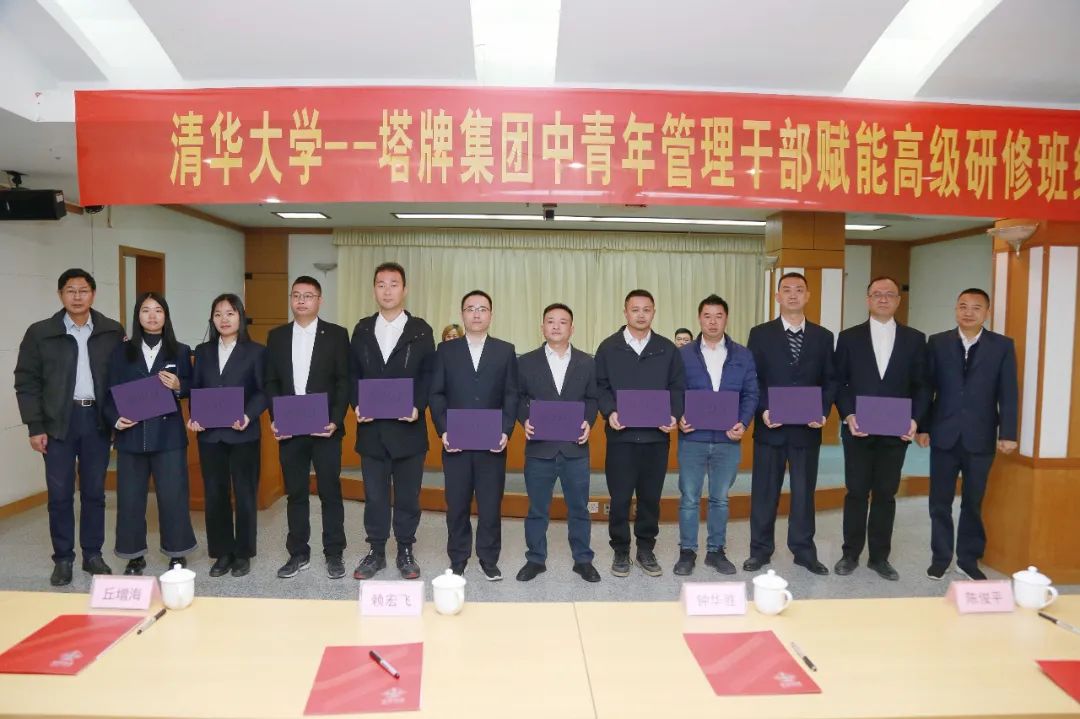 尊龙凯时人生就是搏 -首页官网