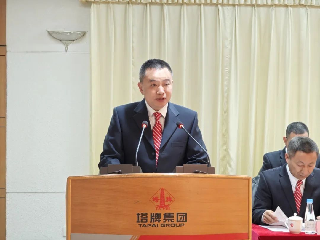 尊龙凯时人生就是搏 -首页官网