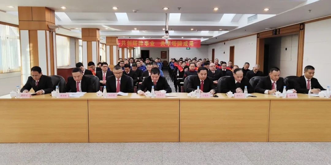 尊龙凯时人生就是搏 -首页官网