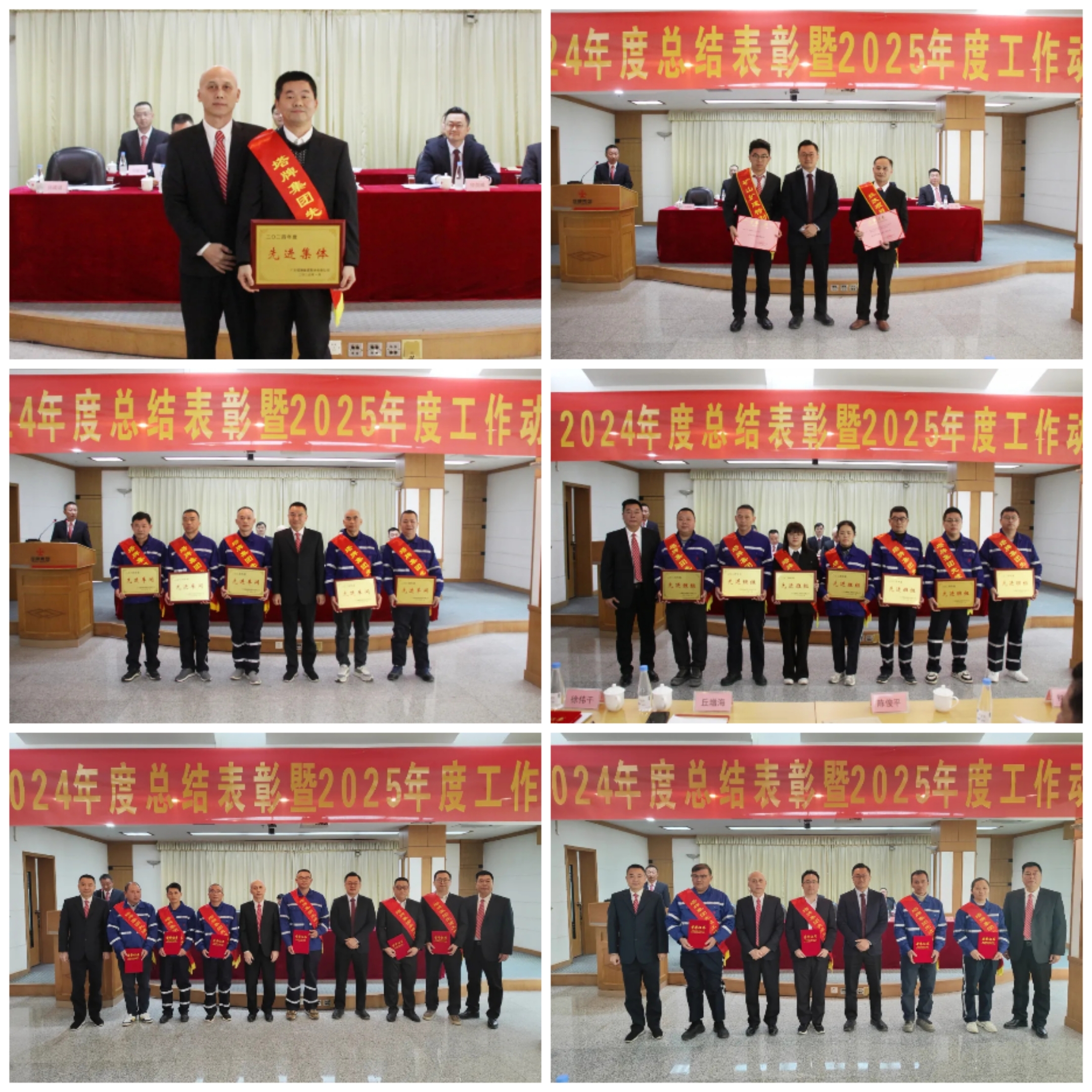 尊龙凯时人生就是搏 -首页官网