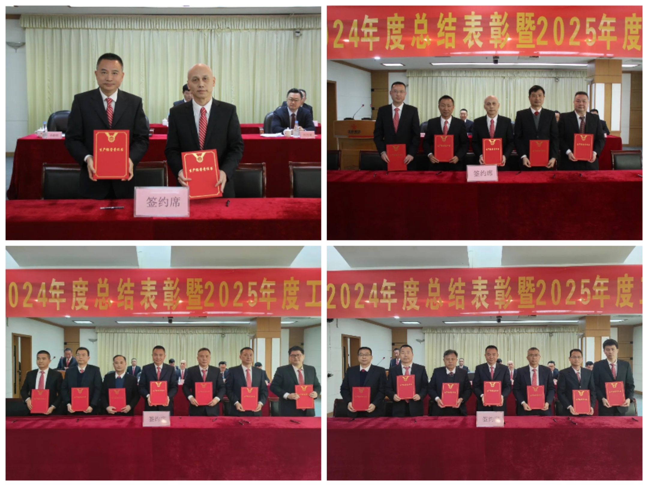 尊龙凯时人生就是搏 -首页官网