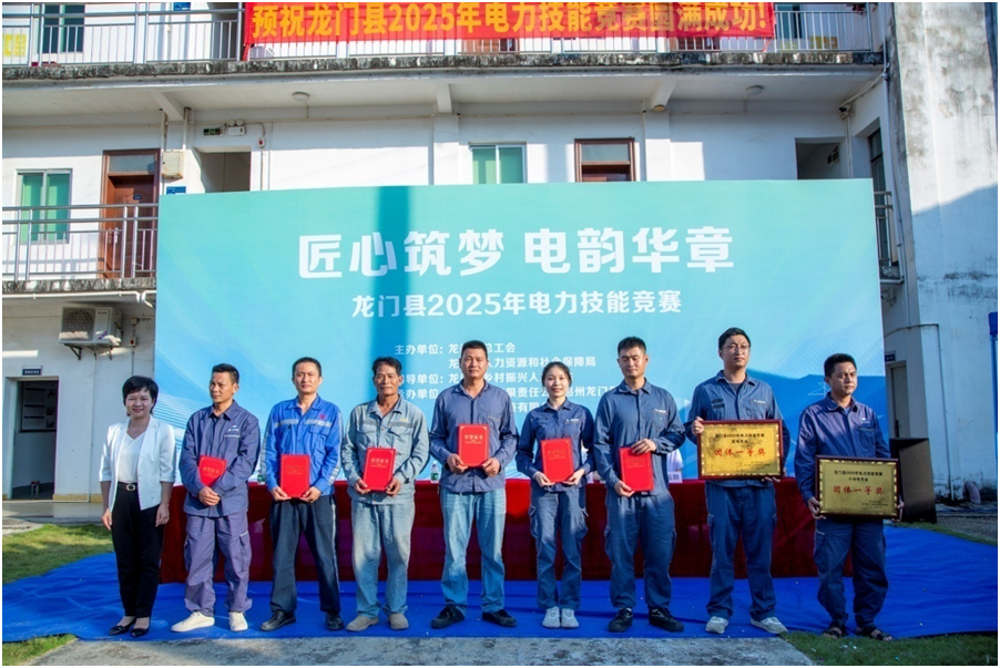 尊龙凯时人生就是搏 -首页官网