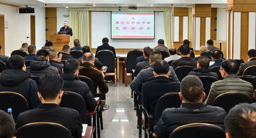 尊龙凯时人生就是搏 -首页官网