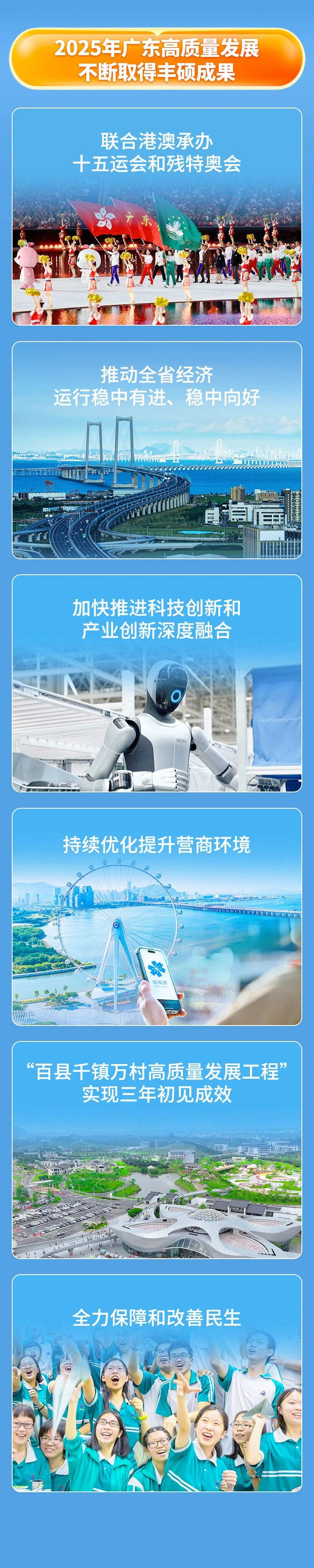 尊龙凯时人生就是搏 -首页官网