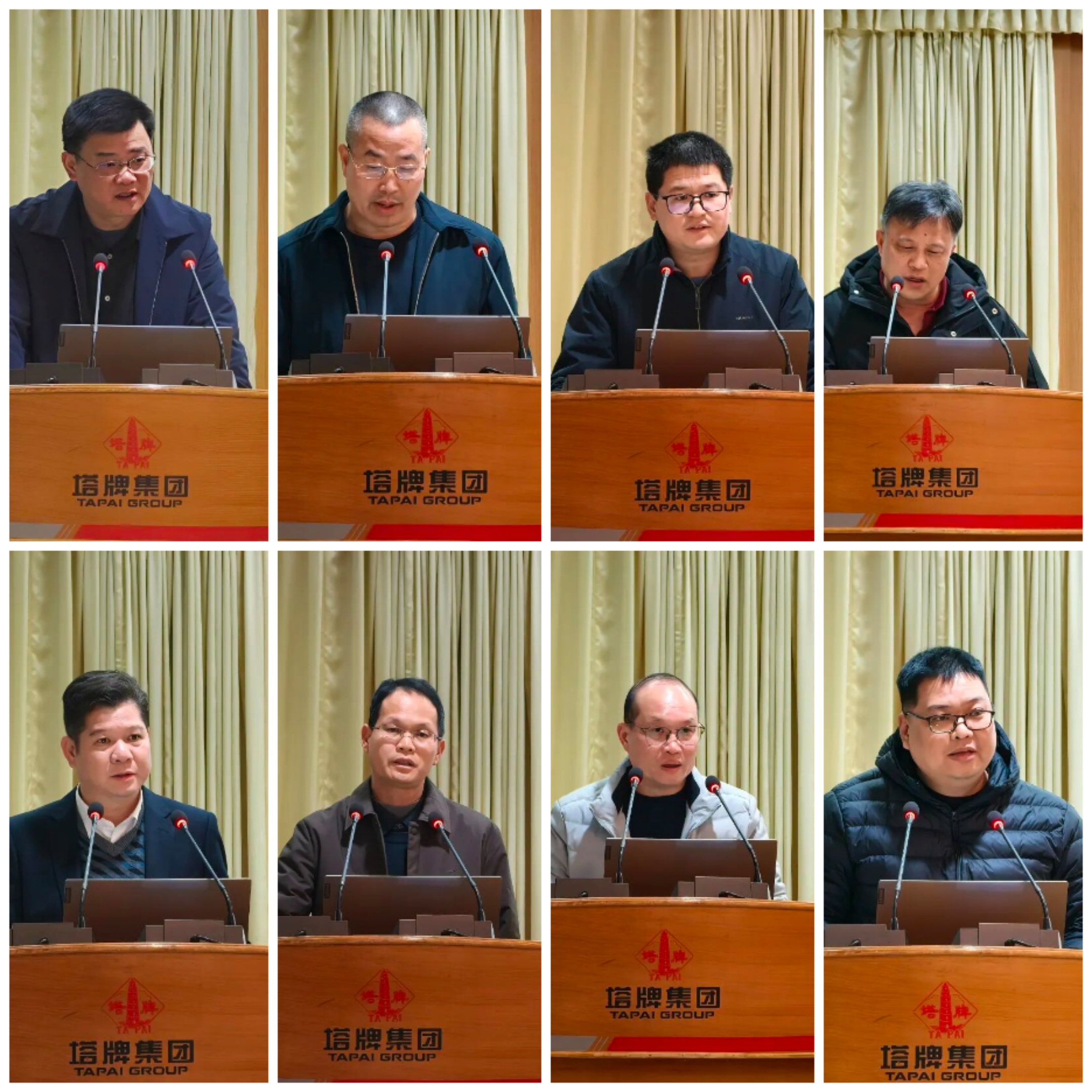 尊龙凯时人生就是搏 -首页官网